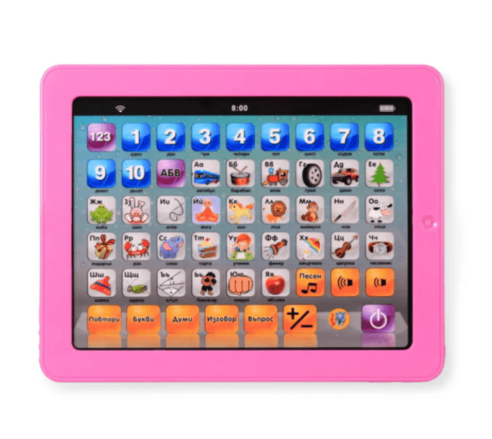 Обучаващ таблет на български език-розов