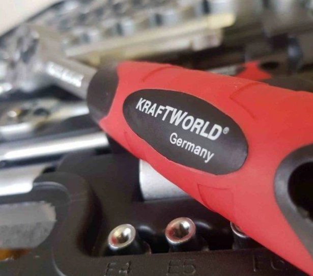 Гедоре 108 части Germany