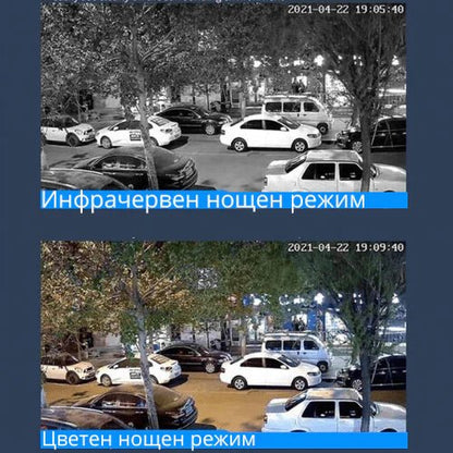 2бр. Куполна безжична камера с 5g и 8LED 5MPX + 2бр. SD карта памет 128ГБ